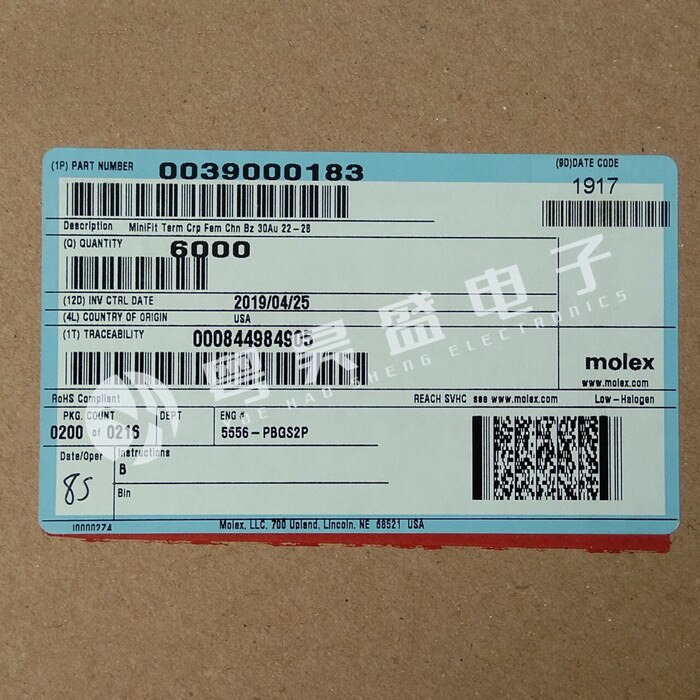 20pcs  ο Ŀ 39-00-0183 3900-0183 39000183